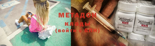 гашишное масло Аркадак