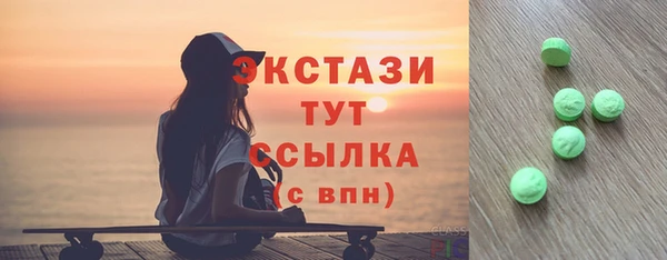МДПВ Арсеньев