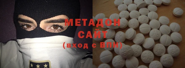 гашишное масло Аркадак
