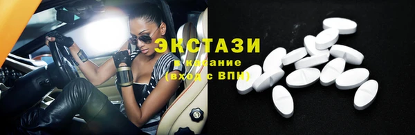 гашишное масло Аркадак