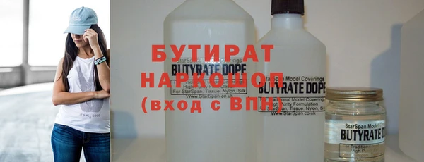 МДПВ Арсеньев