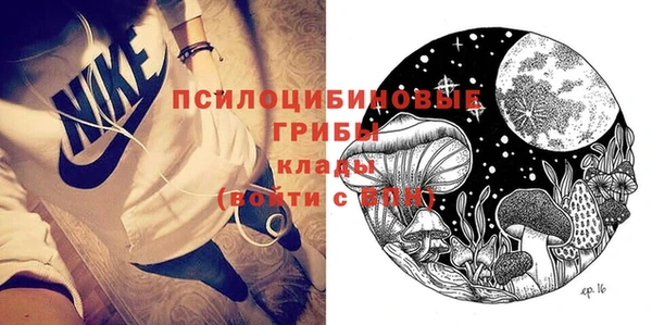 гашишное масло Аркадак