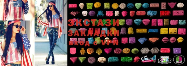гашишное масло Аркадак