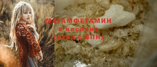 гашишное масло Аркадак