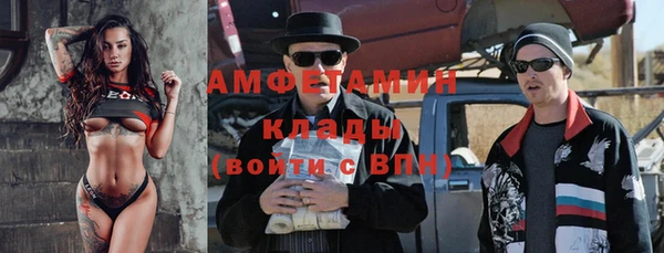 МДПВ Арсеньев
