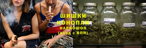гашишное масло Аркадак