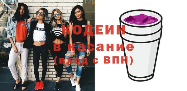 МДПВ Арсеньев