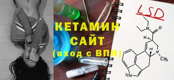 МДПВ Арсеньев