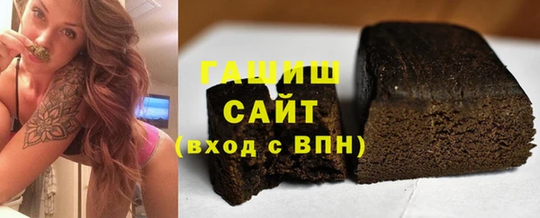 МДПВ Арсеньев