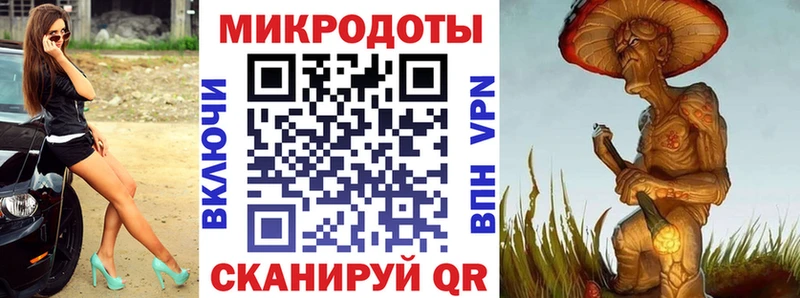 Купить закладки  Павловская  Псилоцибиновые грибы мицелий 
